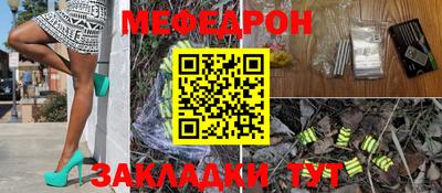 jwh Ливны