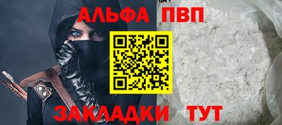jwh Ливны