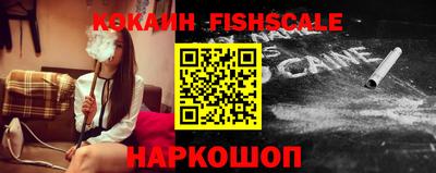 jwh Ливны