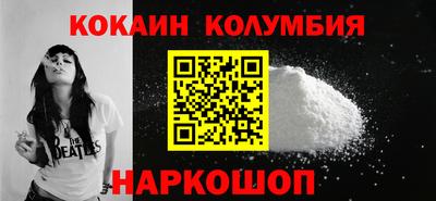 мет Ликино-Дулёво
