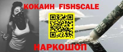 jwh Ливны