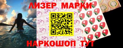 jwh Ливны