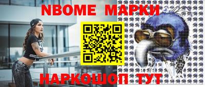 гидра Лесосибирск