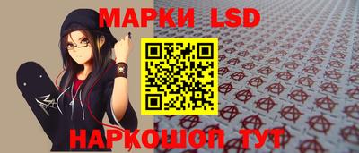 jwh Ливны