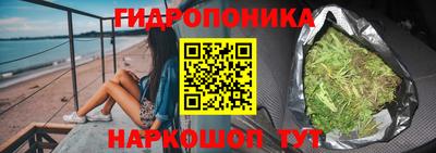 мет Ликино-Дулёво