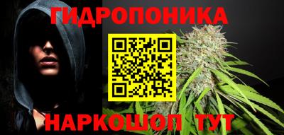 jwh Ливны
