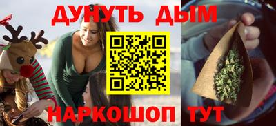jwh Ливны