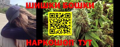 мет Ликино-Дулёво