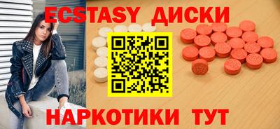 jwh Ливны