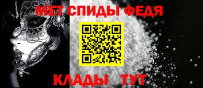 jwh Ливны