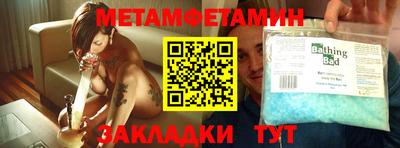 jwh Ливны