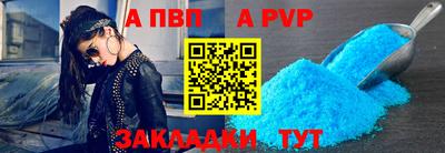 гидра Лесосибирск