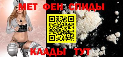jwh Ливны