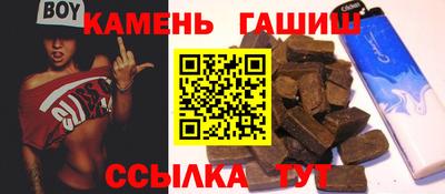 мет Ликино-Дулёво