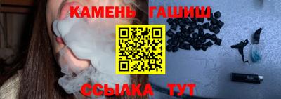 jwh Ливны