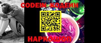 jwh Ливны