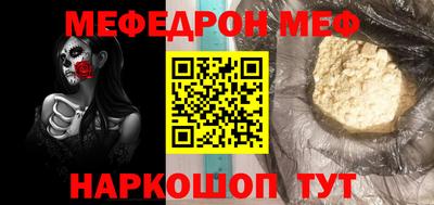 гидра Лесосибирск