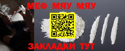 jwh Ливны
